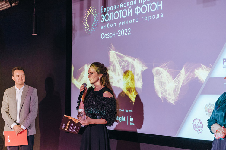 Успешный дебют ARTLIGHT в премии «Золотой Фотон»